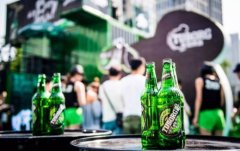 樂(lè)堡啤酒是哪里的(樂(lè)堡啤酒是哪里的企業(yè))