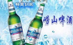 嶗山啤酒比銀麥哪個度數(shù)高？(嶗山啤酒一般是多少度)