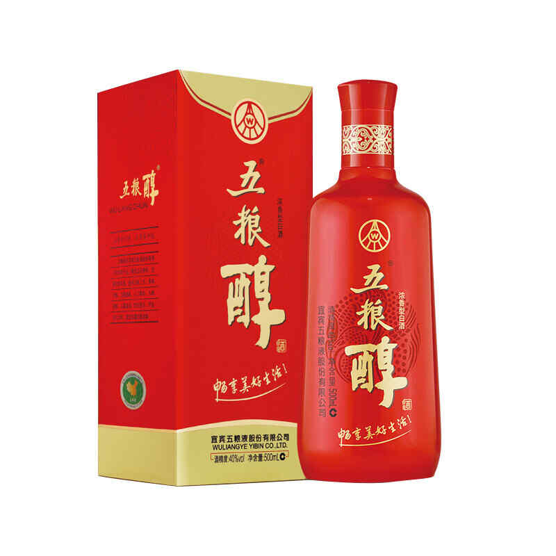 紅酒提高逼格，喝紅酒的高逼格句子?