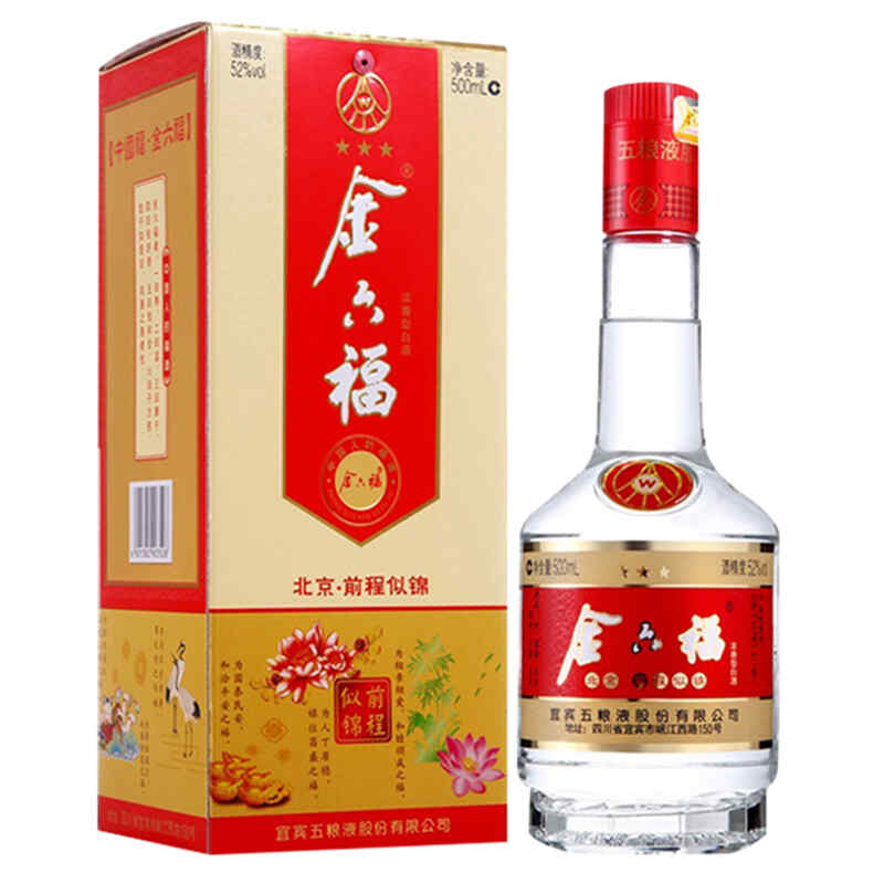 關于紅酒唯美詩句，描寫愛喝紅酒的人的詩?