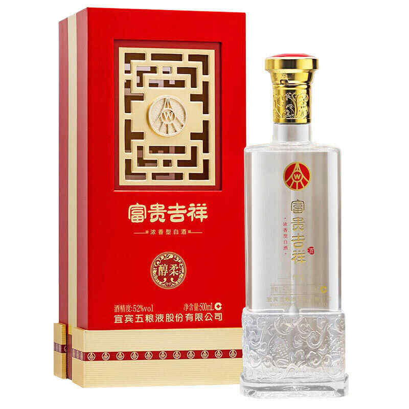長城半甜紅酒，長城北山羊葡萄酒多少一瓶?