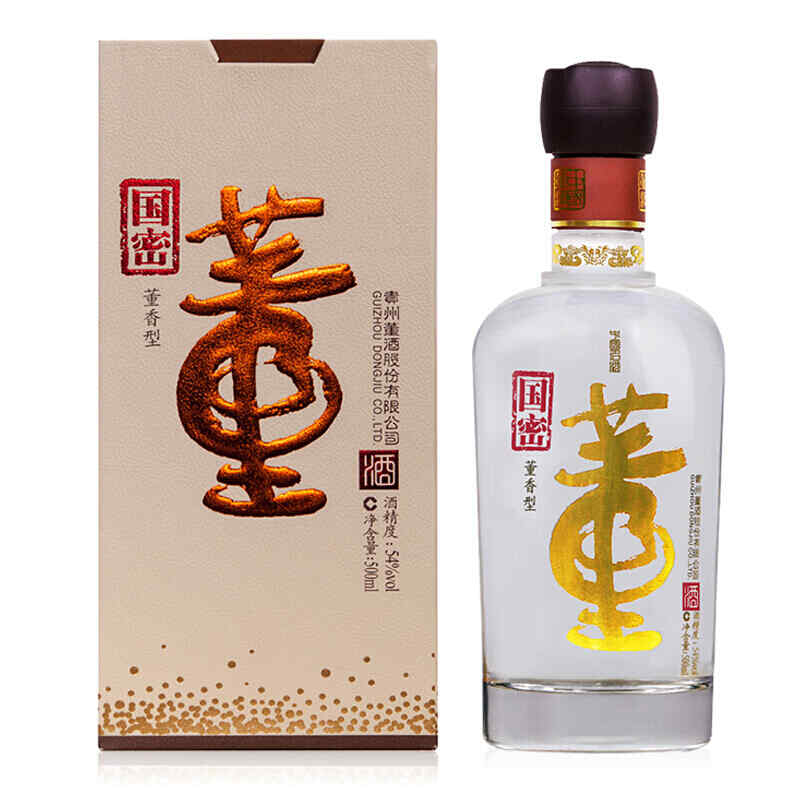 2002紅酒給喝了，馬基維利葡萄酒2002的價(jià)格?