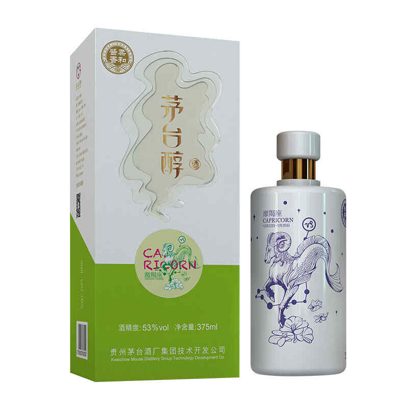 2013年龍船紅酒，法國(guó)龍船遠(yuǎn)洋號(hào)紅酒怎么樣?