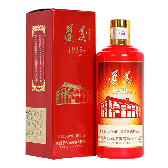 紅酒講師分幾級(jí)，388一瓶的酒送老師可以嗎?
