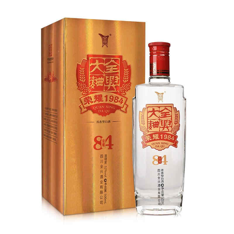 愛(ài)你的方式紅酒，黃色的那種紅酒起子怎么用啊?