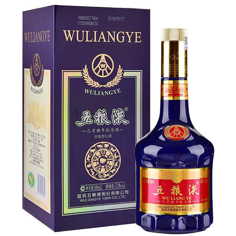紅酒怎樣鑒別真假，怎么鑒定紅酒的真假?