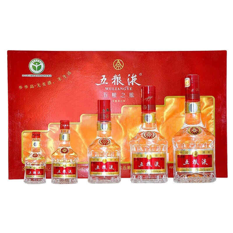 餐廳如何銷售紅酒，中餐如何向客人推銷酒水飲料?