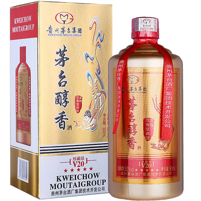 2008法國紅酒如何，蝴蝶城堡波爾多精選2008年的紅酒多少錢?