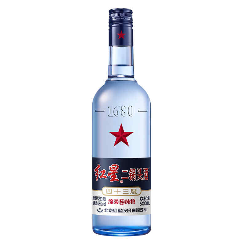 alter ego紅酒 2013，fgo道滿(mǎn)是誰(shuí)?