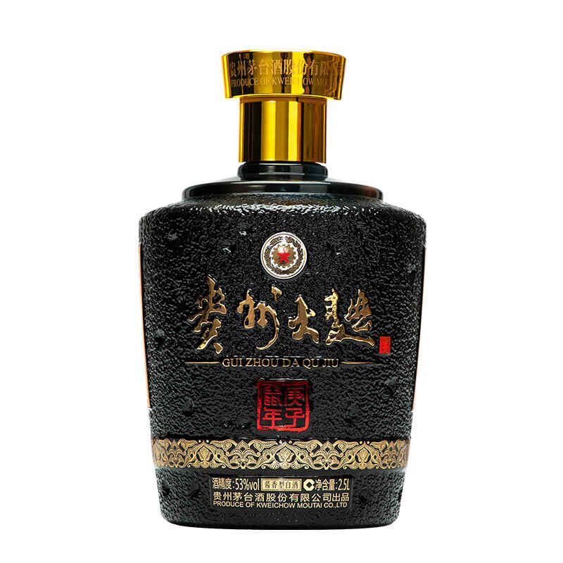 華美食品代理紅酒，湖北省仙桃市華美食品公司生活條件怎么樣，管吃住么?