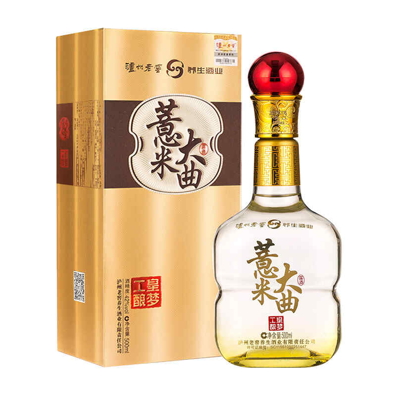 檢驗紅酒產生酒精，為什么紅酒開了酒味越來越多?
