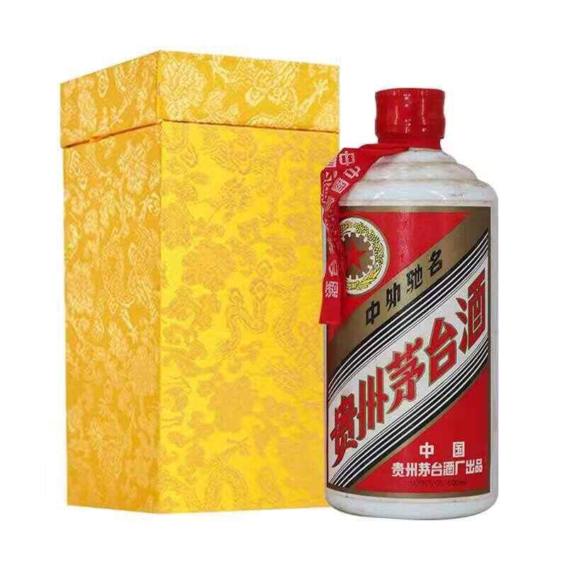 中天領(lǐng)御紅酒，中天控股集團(tuán)有限公司有幾個分公司?
