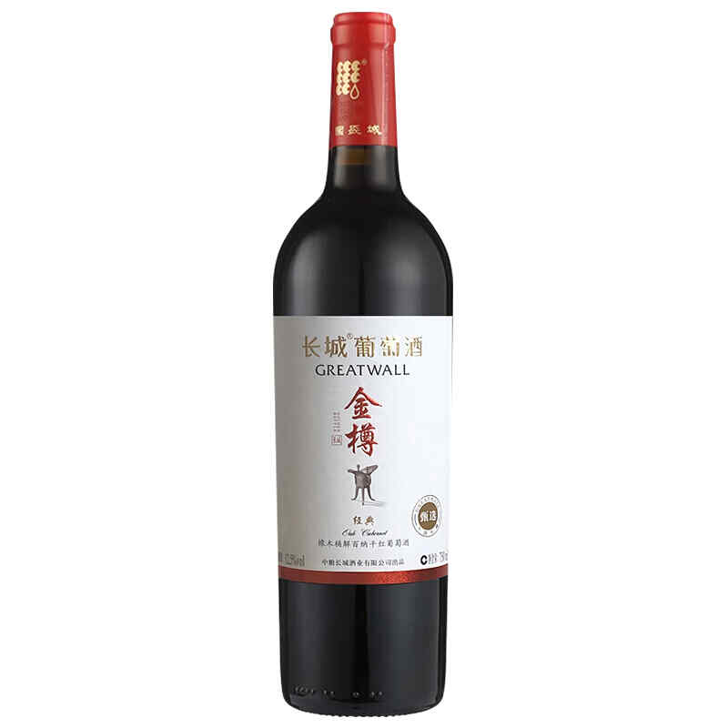 紅酒顏色寶紅色，紅酒顏色發(fā)褐色正常嗎?