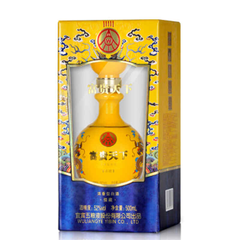 紅酒的顏色分開(kāi)，紅酒級(jí)別分別是哪幾級(jí)?