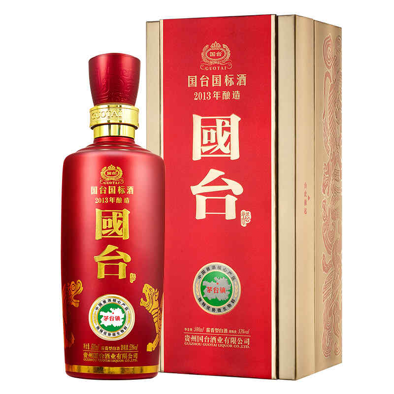 開(kāi)過(guò)紅酒的塞子，紅酒開(kāi)過(guò)以后為什么把塞子放桌子上?