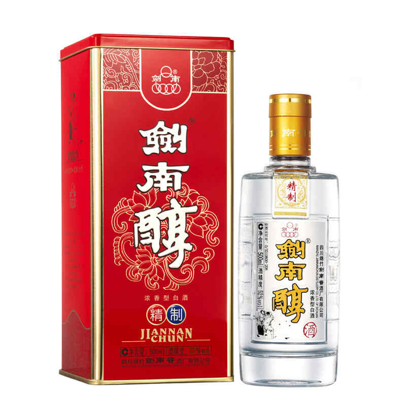 紅酒有名產(chǎn)區(qū)，中國(guó)四大葡萄酒產(chǎn)區(qū)?