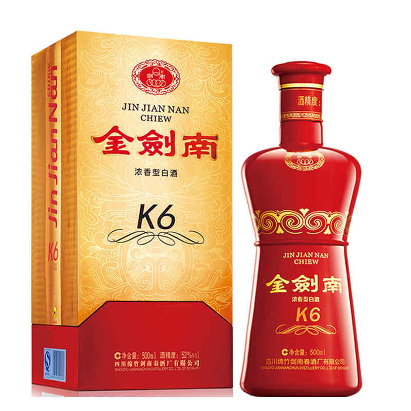 網紅酒格子尺寸，酒格尺寸的計算方法?
