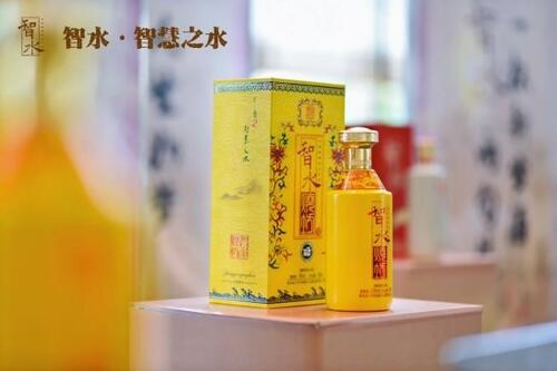 智水·智慧之水｜智水醬酒（全國）運(yùn)營中心揭牌儀式暨貴賓品鑒酒會圓滿舉行