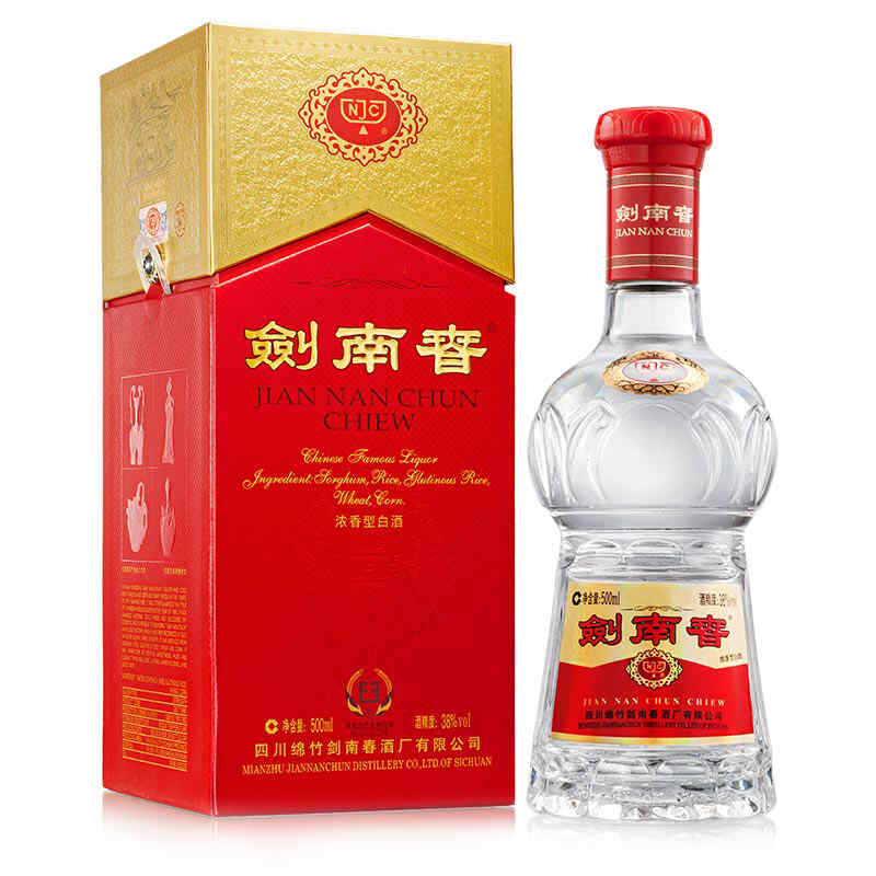 福建品牌紅酒代理加盟，福建酒廠排名前十?