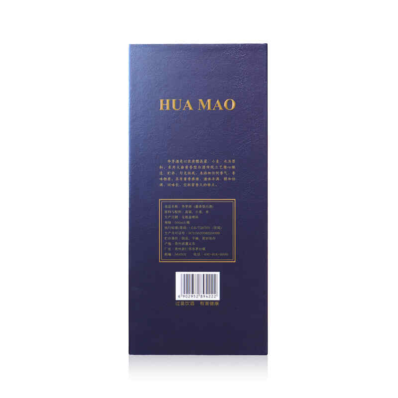 長(zhǎng)城紅酒的分類，長(zhǎng)城干紅哪個(gè)系列的好?