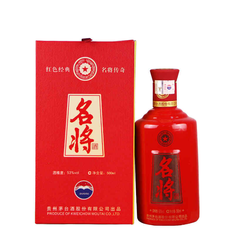 南京有紅酒么，南京火車站讓帶酒嗎?