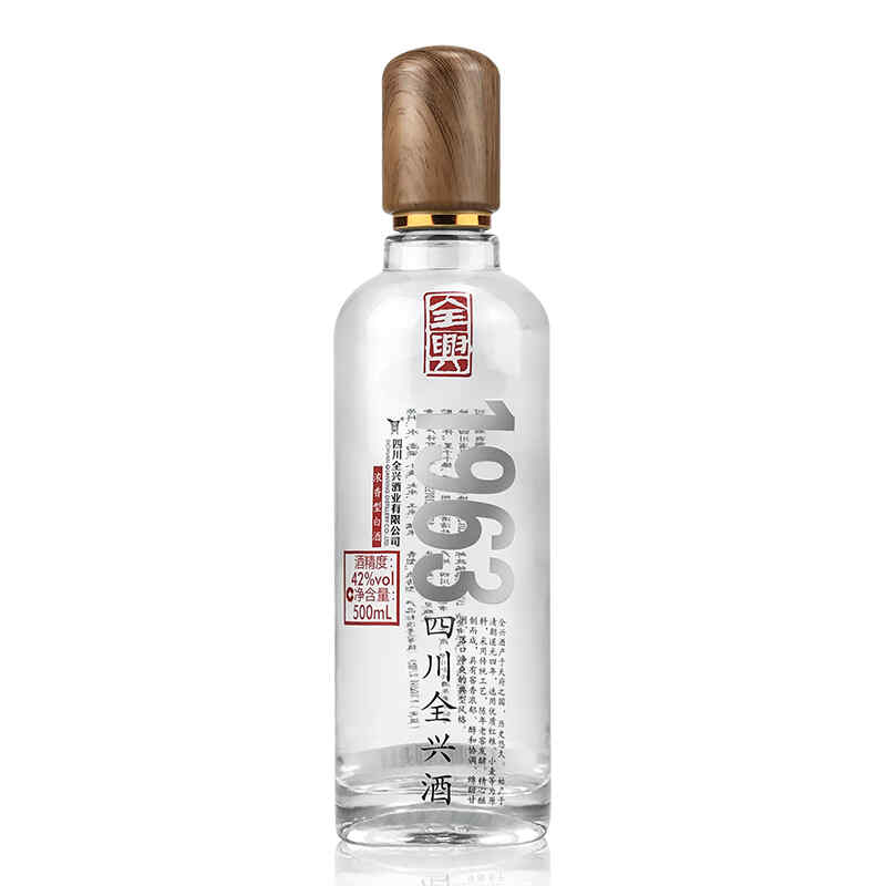 紅酒禮節到多少，紅酒倒進高腳杯的方法禮儀，倒多少合適?
