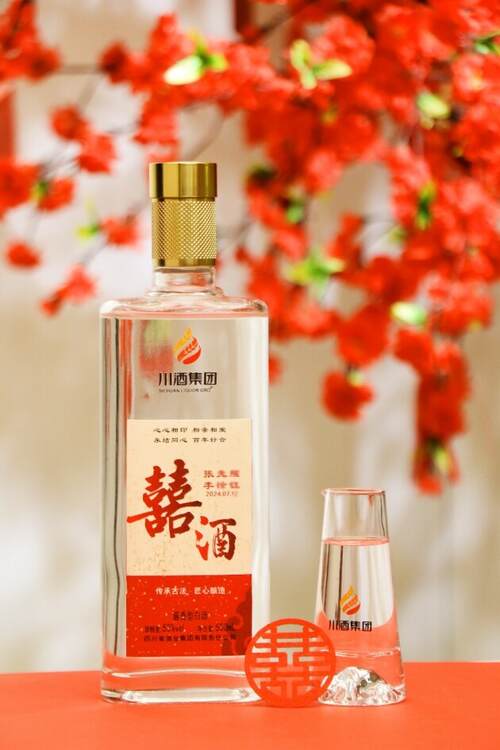 “川酒定制”7月上線，“喝酒自由”觸手可及