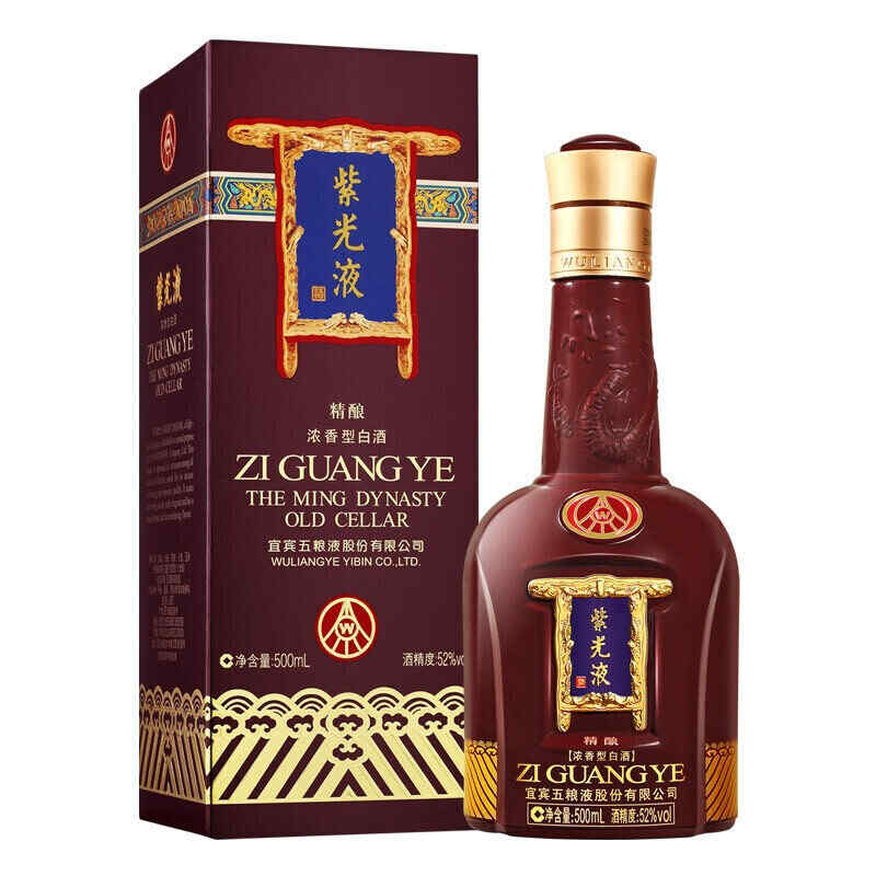 長沙紅酒世界在哪，長沙開口笑酒批發哪里有?