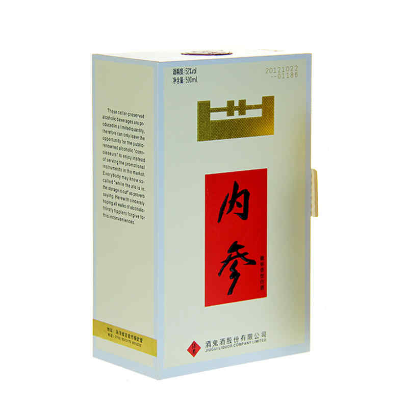 紅酒迷面膜做法，葡萄面粉面膜怎么做?