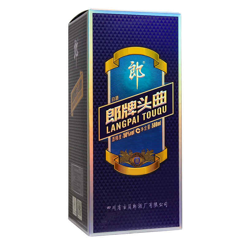 法國(guó)蘭紅酒好處_，法國(guó)南部的桃紅葡萄酒是怎么釀造的?