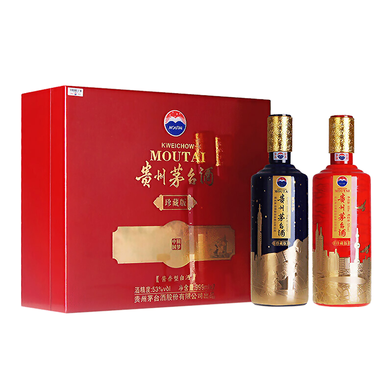 怎樣辨別西班牙紅酒，紅酒的分類及標志?