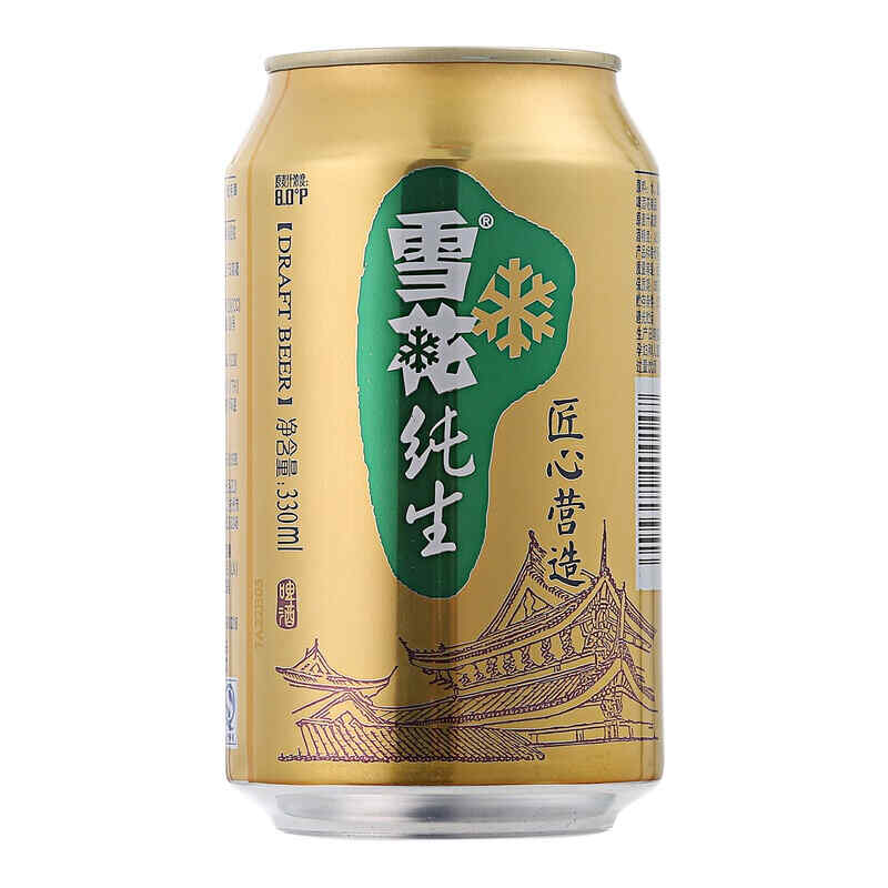 正常紅酒瓶多高，紅酒瓶一般多高?