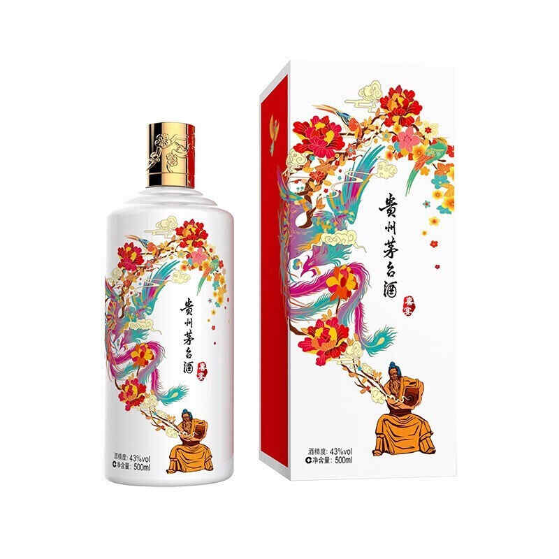 西班牙紅酒金色包裝，跪求紅酒青口的教程?