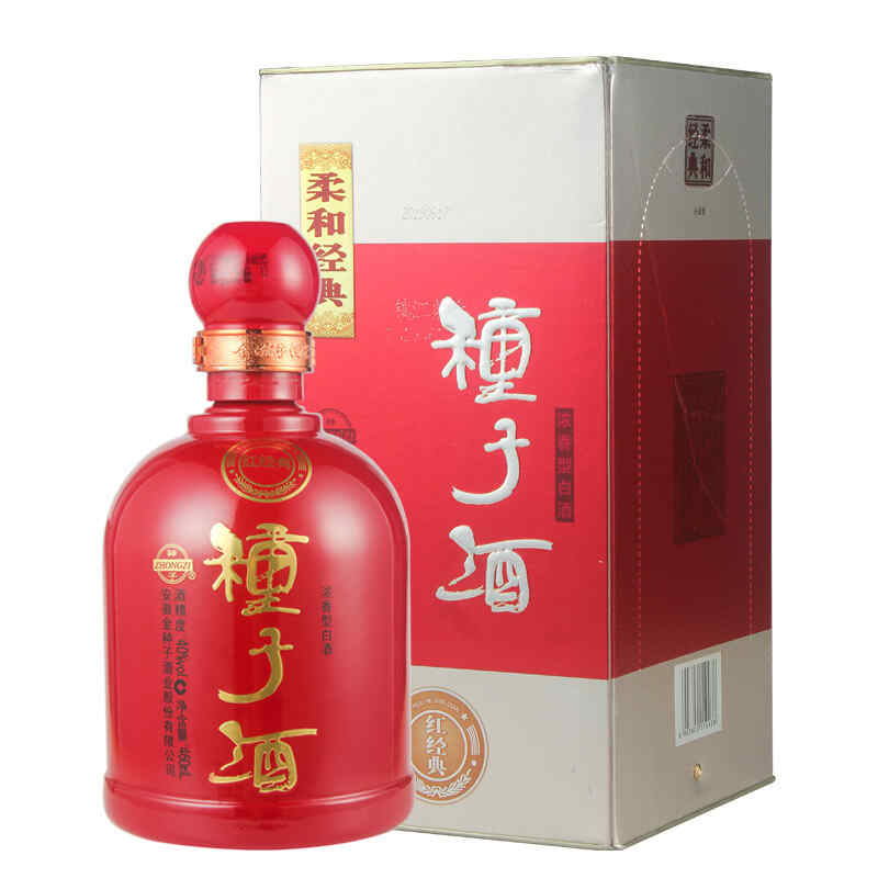 紅酒的銷售表，大家好!請問現(xiàn)在做紅酒銷售的提成點(diǎn)一般都是多少?