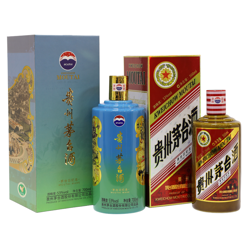 添身上的紅酒，麥德龍超市巴圖塔添普尼洛紅葡萄酒2014多少錢?