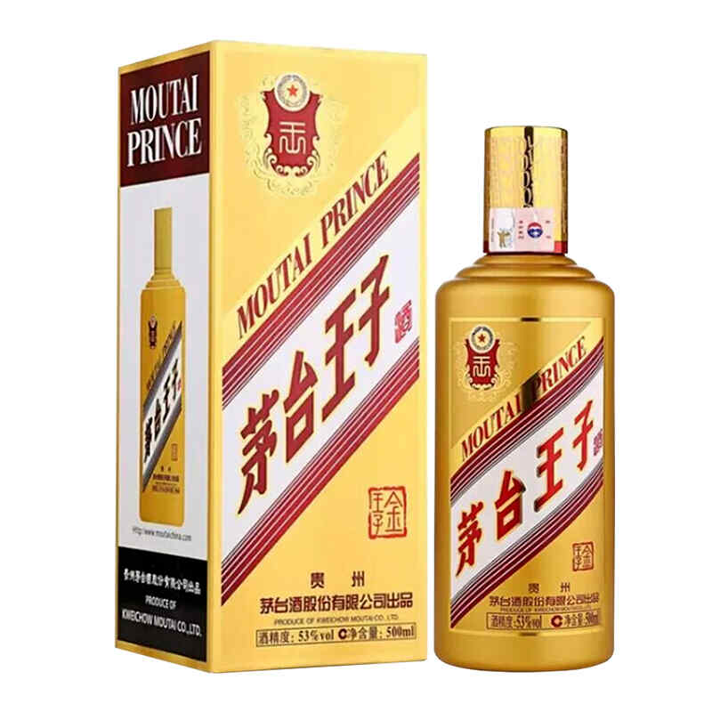 陳年紅酒的顏色，100年的葡萄酒什么味道?