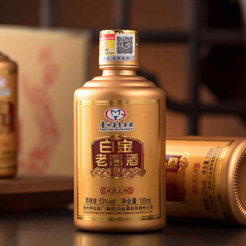 喝紅酒如何浪漫，喝紅酒的唯美句子?