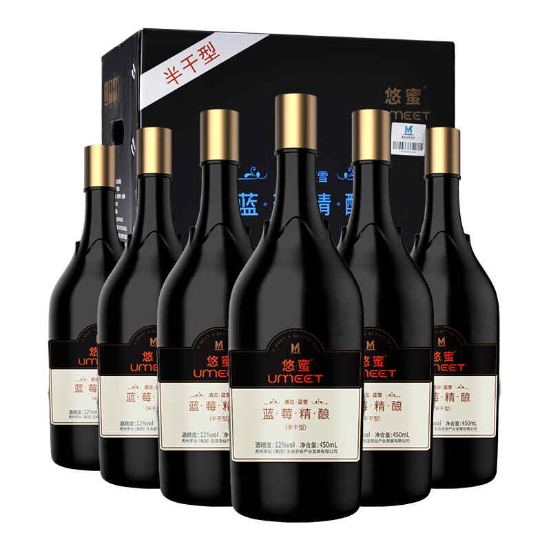 紅酒供應(yīng)品牌，高端紅酒品牌排行榜前十?