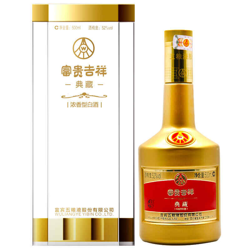 alter ego紅酒 2013，fgo道滿(mǎn)是誰(shuí)?