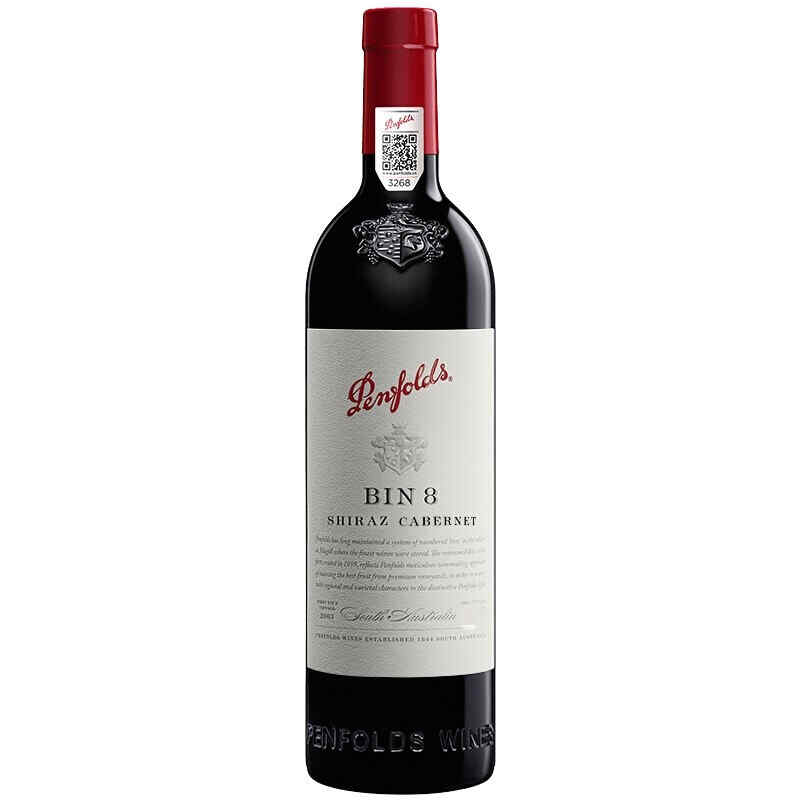 紅酒洋酒搞笑視頻，白酒加啤酒順口溜?