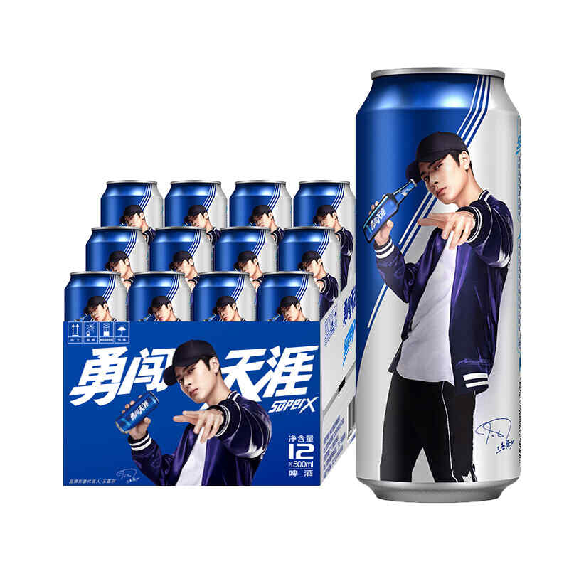 castle紅酒2010價格，crivo紅酒是什么品牌?