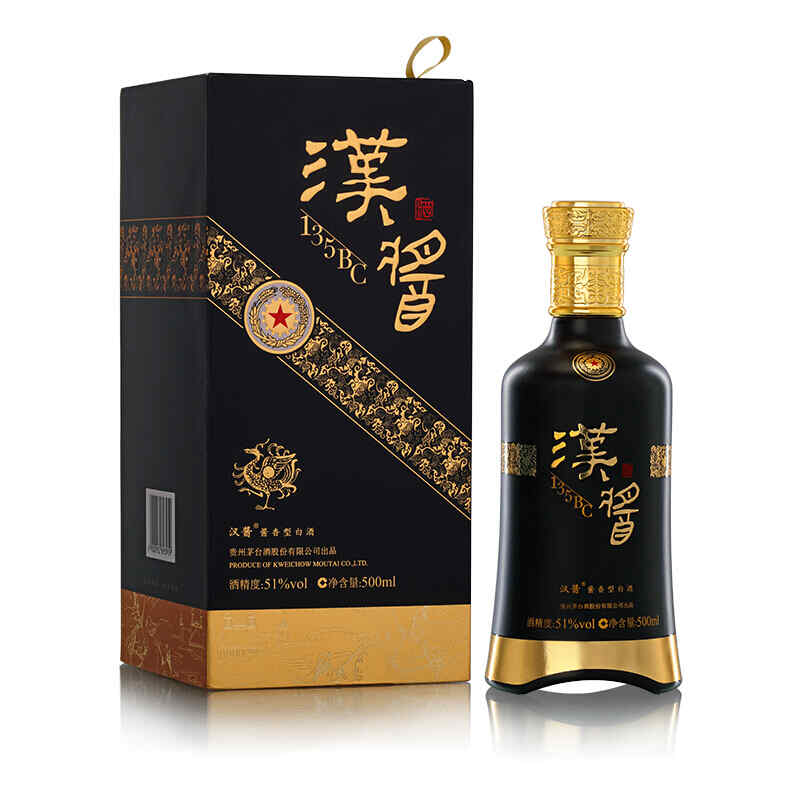 紅酒什么什么莊園，trulli的葡萄酒莊園叫什么名字?
