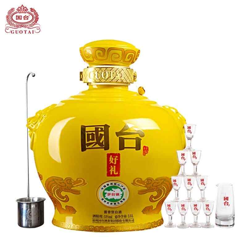 適合紅酒存放濕度，紅酒濕度多少最佳?