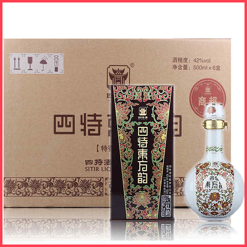 北京什么龍紅酒，糖醋霸王龍是什么?