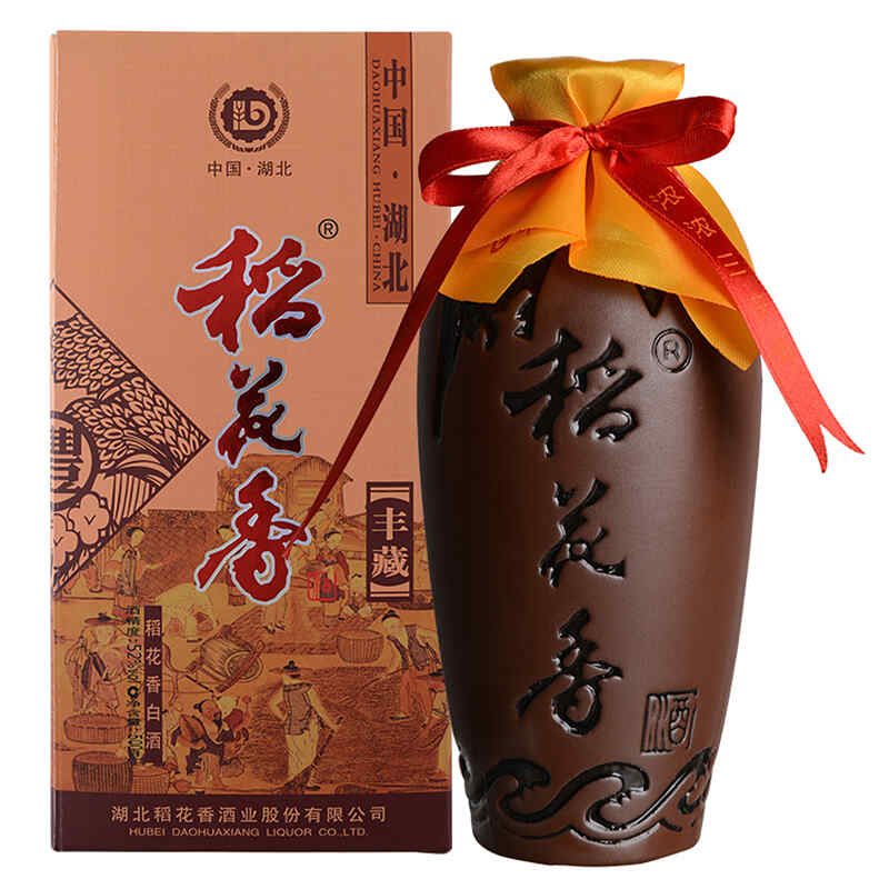 紅心皇后紅酒2009，紅心國(guó)王和紅心王后為什么要審判紅心武士?