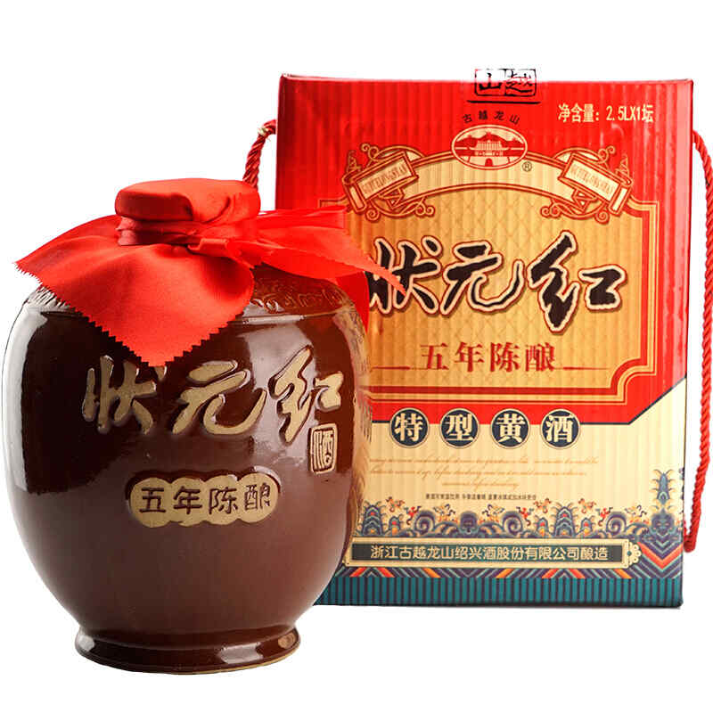 掛杯紅酒顆粒，白酒酒花是加什么添加劑?