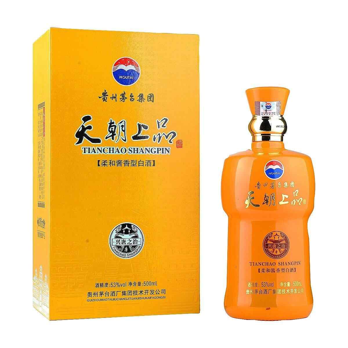 單箱紅酒運輸，葡萄酒運輸注意事項有哪些?