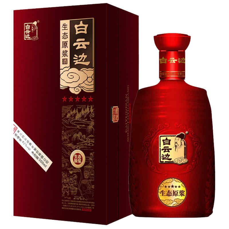 紅酒禮節到多少，紅酒倒進高腳杯的方法禮儀，倒多少合適?