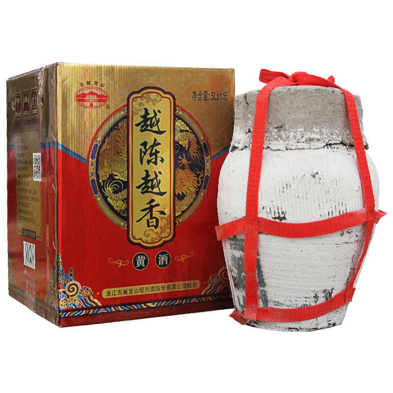 紅酒聚會(huì)的圖片，自拍喝紅酒的文案?