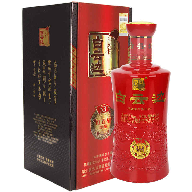 拉菲legende紅酒，拉菲家族總共有多少個酒莊?